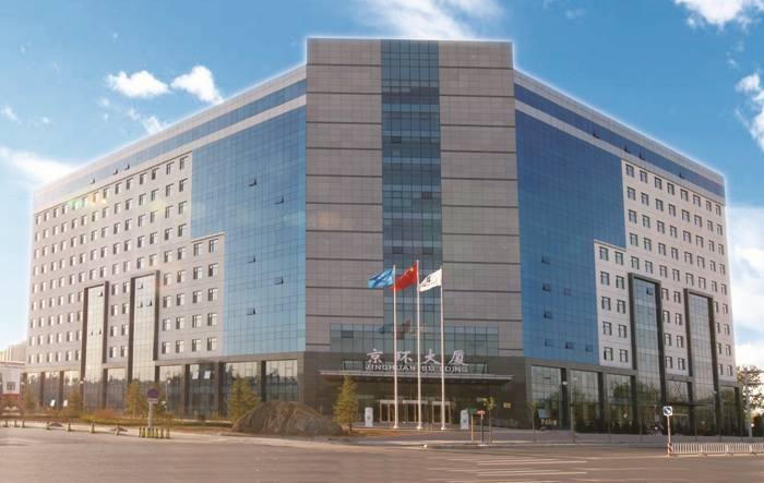 	IM电竞有限公司企业负责人2020年度薪酬情况